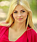 Hundreds of gorgeous pictures: Ukranian bride Yana from Lugansk
